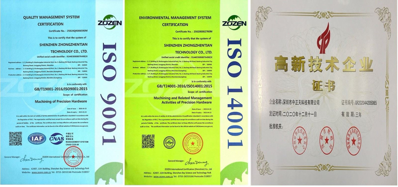 ISO14001-2015.jpg