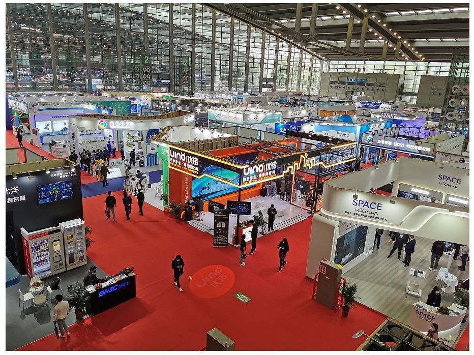 תערוכת האינטרנט של הדברים הבינלאומית